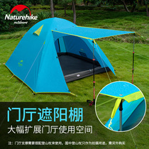 NH P Series Anti-Rainstorm Tent Outdoor 3-4 People Family Suit 2 Lovers Double Camping Tent