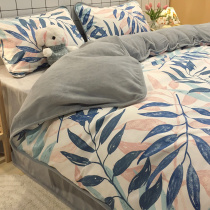 Winter Milk Suede Four Pieces Of Pure Cotton Flannel Bed Linen Quilt Cover Coral Three Sets Spring Rain Double Layer Thickened Print