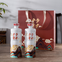 Jingdezhen Ceramic Wine Bottle Sub-swing Piece Decoration A Catty Household Seal Bubble Wine Jug Bulk White Wine Empty Bottle With Lid