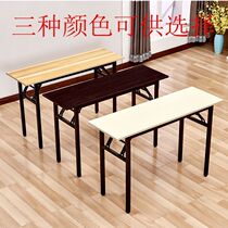 Simple folding table double layer 80 desk 100 long bar dining table and chair 40 learning 50 computer table 120*60*75