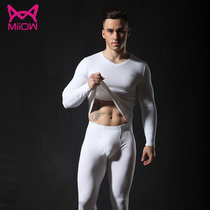  Cat people cotton lycra mens autumn clothes autumn pants suit slim autumn bottoming thin thermal underwear