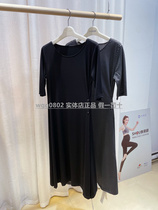 Pregnancy color 21 summer special price comfortable Mordale long slim thin pregnant women short sleeve dress