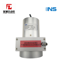  Shanghai Tianmu NS long-distance pull line displacement sensor NS-WY07 original