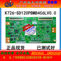 TCL L43E5000 5390A L43F3390A-3D logic board K726_SD120PBMB4C6LV0 0