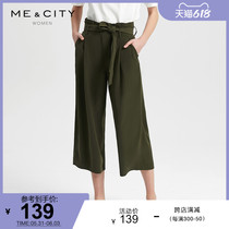 MECITY woman fit straight cylinder wide leg pants 70% loose high waist lacing pituality casual pants woman 547557