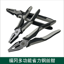 Fukuoka multi-function vise silk tongs Industrial-saving electrical wire pliers vise pliers pliers FO-1301B