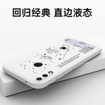 Suitable for Huawei nova3 mobile phone case nova3i protective cover lens all-inclusive liquid silicone soft case personality creative novo3 anti-fall Net red ins Wind Limited Edition nove men and women Tide brand