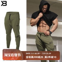 Autumn sports pants Mens closed straight small feet loose fitness pants mens running training casual sweat pants