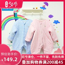 Yas baby cotton sleeping bag Autumn and winter baby sleeping bag Childrens anti-kick quilt detachable sleeve split-leg sleeping bag