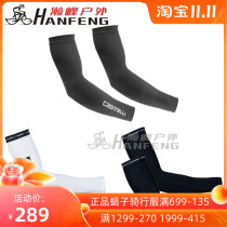 21 Scorpion castelli UPF 50 Men and women Spring Summer bike riding arm sleeve sunscreen