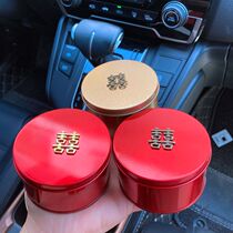 New Chinese candy box iron box wedding candy box Chinese style candy box personality wedding supplies gift box