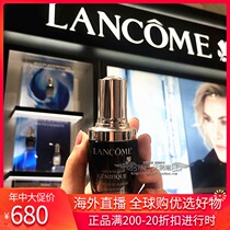 Spot Lancôme essence skin base liquid Super Evolution gene revitalizing lotion 75ml Classic small black bottle essence of European origin