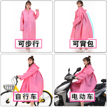 Raincoat Female adult hiking raincoat long full body male jacket Riding electric battery car bicycle poncho children