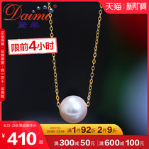 Dei evasive 18K gold Japan akoya sea water pearl necklace single road pass collarbone neck chain pendant woman