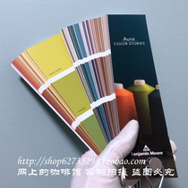 New Arrivals Benjamin Moore aura Color Stories Benjamin Moore aura Color Stories