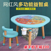 Italian same solid wood childrens table and chair multifunctional puzzle can lift baby Enlightenment game table Lego puzzle