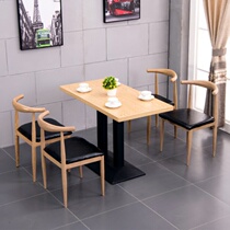 Fire Pot Shop Café Dining Hall Celeriaterie restaurant Milk Tea Shop Lovers La Noodle Restaurant Storefront Mediterranean Dining Table And Chairs Barbecue