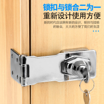 Qinyang lock card lock cabinet door lock buckle cabinet door lock Drawer lock box lock door lock lock card buckle iron cabinet does not open