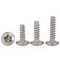 M3M3 5M4M5 stainless steel 304 cross large flat head flat tail self-tapping screw tail cutting * x12x14x16x25