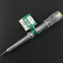 ACE long copper head test pencil yan dian bi short shi dian bi 100-500V LA810407
