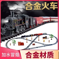 Simulated steam-metallic small train children high-iron orbit classical electric small train toy boy model