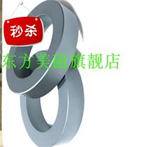 45x26x8 ferrite magnetic ring outer 455 * inner 26 * high 8mm