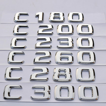 Cedes-Benz Old subsection C C180 C180 C200 C200 C280 C300L C300L C300L modified loading standard rear end mark car sticker