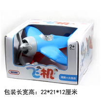 Plastic Toy Beach airplane model toy helicopter World War II gliding fighter