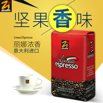zicaffe Zhiyi coffee bean Lina Italy imported Italian quality beans can be freshly ground powder 1kg black coffee