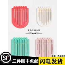 Japan Imports Clover Lemable Hand Stitches Stitch Stitch Needle Home Parquet Stitching Needle Composition Kit 13-212 306