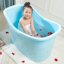 Baby bath tub Baby tub Child bath tub Child bath tub Household large swimming tub can sit and lie super