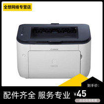 Canon LBP7010 LBP7010 LBP6230dw LBP7018C 6230DN 6230DN 161DN Printer Repair Remote