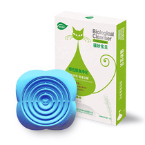 Lonsen Clear Cat litter Bio-odor pack 10g Cat litter deodorant Deodorant pack Net flavor powder Cat litter basin cleaner
