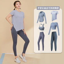 2021 new Spring Fall loose Lean Fitness Room Running Suit Sports Blouse Women Web Red High-end Yoga Clothes