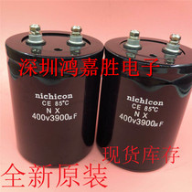 New Original Imported Nikkon 400v3900uf Electrolytic Capacitor Nichicon 450v3900uf