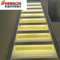 Multifunctional DIY fourth generation human body intelligent induction led staircase light with step automatic neon cable aisle