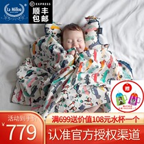 La Millou Lamillou Doudou blanket baby lamillou cotton Lamino sleep can be imported antibacterial