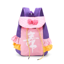 Single apricot new dance bag childrens ballet bag dance backpack dance bag girl Latin dance bag can
