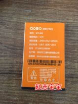 Suitable for GOBO gold platinum Q1-H Wanfu mobile phone battery M868 added fording to the battery electric board 2050mAh