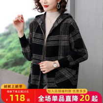 Middle-aged mother spring and autumn coat womens plaid middle-aged foreign big size sweater cardigan long sleeve jacket coat tide