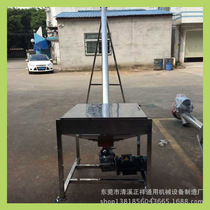 Stainless steel hoist Jiaolong screw feeder dry powder lime conveyor national joint guarantee