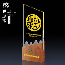 Cup custom five-pointed star wooden trophy custom high-end football crystal trophy custom creative lettering trophy