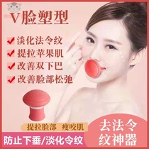Mouth Muscle Exerciser Improves Ordinance Textured Face Exercise Facial Tightness Trainer Slim Chin Blow Down