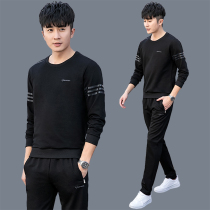 Sports suit Mens spring and autumn casual running sportswear Mens large size loose round neck long sleeve sweater two-piece set