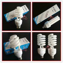 Yaming energy-saving lamp E27 three primary color wall lamp E14 full spiral 3W5W7W9W11W White and yellow 2U20W15W