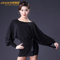 Latin dance dress bat sleeve new professional training suit female adult just bag hip practice dress loose autumn and winter