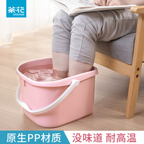 Tea flower Bubble foot bucket portable washbasin plastic basin Domestic Bubble thickened Bubble footbath Footbath Adult Foot Basin