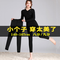 Gush bottom pants woman outside wearing autumn and winter 80% small sub thickened with high waist elastic small black pants pencil small foot pants