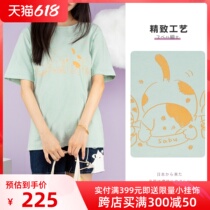 HIKOSEN CARA kara cat pure cotton short sleeve T-shirt woman thin and cute cat cartoon white design blouse