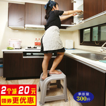 Ladder stool Household two-step ladder step foot high and low stool Ladder chair dual-use kitchen climbing stool Car wash stool Two-step stool